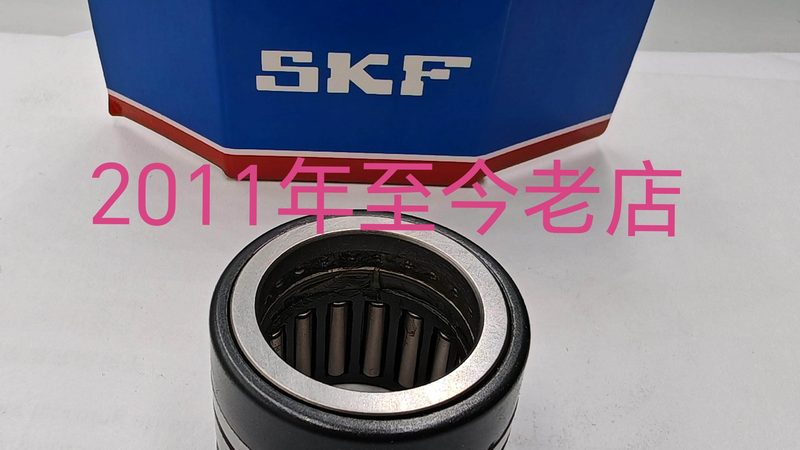 农机轴承批发价格，为什么不能只看标价
