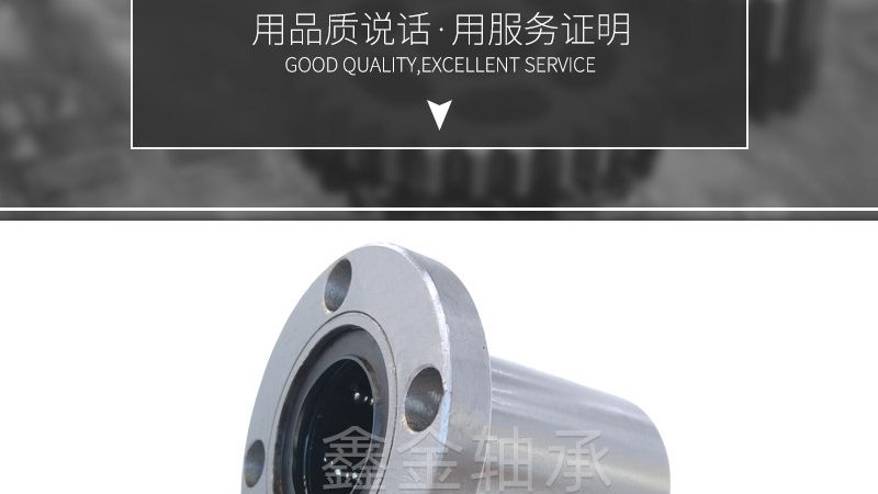薄壁深沟球轴承如何提升径向载荷能力？**