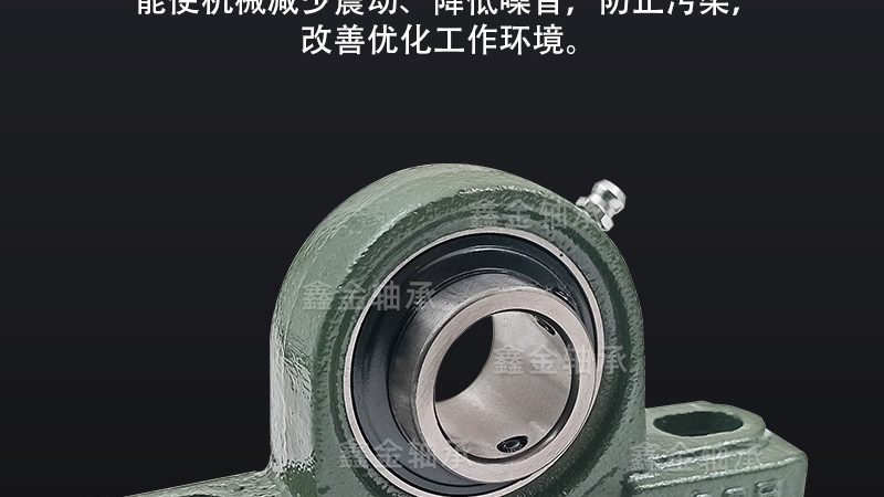 链轮热处理：工艺要求与标准解析