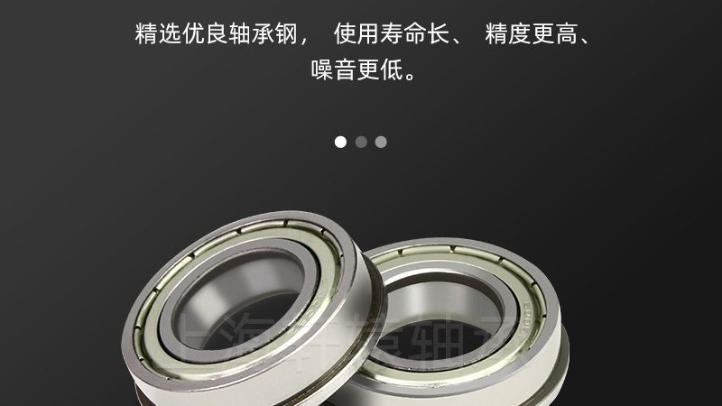 高精度直线导轨与普通导轨：性能差异与选型要点